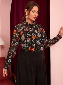 Modelyn 大碼印花半透明歐根紗襯衫 - 彩色 - 查看 1