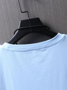 Manfinity RSRT Camisetas de hombre, ajustadas, de cuello redondo, mangas cortas, gráficas, palmeras, poliéster de verano - Celeste - Ver 4