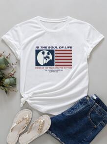 樹和標語圖案T恤 - 白色 - 查看 1