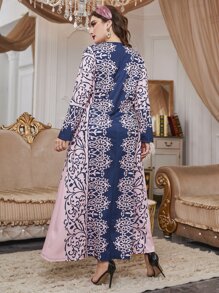 Al Najma 大碼圖案印花V領長連衣裙 - 彩色 - 查看 2