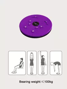 Massage Twisted Waist Plate - Purple - View 3