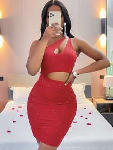 SHEIN SXY 不對稱領鏤空緊身連衣裙 - 紅色 - 查看 3