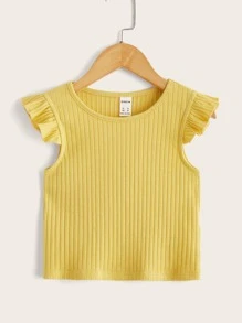 SHEIN 年輕女孩荷葉邊袖口肋編背心 - 黃色 - 查看 1