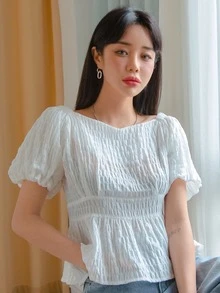 DAZY Puff Sleeve Peplum Blouse - White - View 8