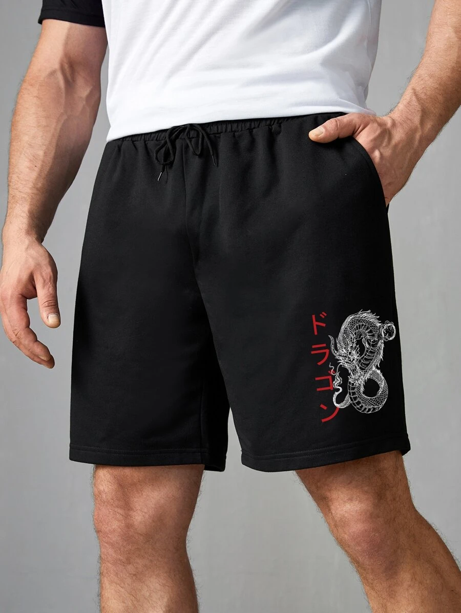 Manfinity 男士日文圖案和中國龍圖案短褲 - 黑色 - 查看 1