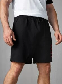 Manfinity 男士日文圖案和中國龍圖案短褲 - 黑色 - 查看 4