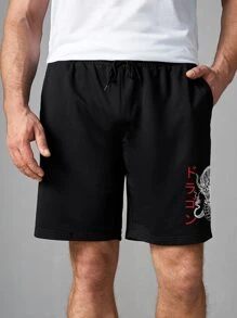 Manfinity 男士日文圖案和中國龍圖案短褲 - 黑色 - 查看 5