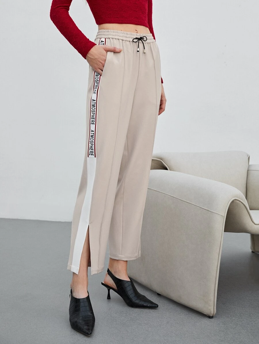 MOTF PREMIUM LETTER TAPE SPLIT TROUSERS - Apricot - View 1