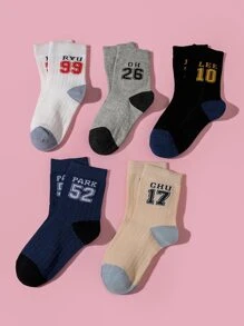 小男童5雙字母圖案襪子