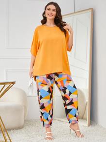 EMERY ROSE Plus Batwing Sleeve Blouse & Geo Print Carrot Trousers - Multicolor - View 3