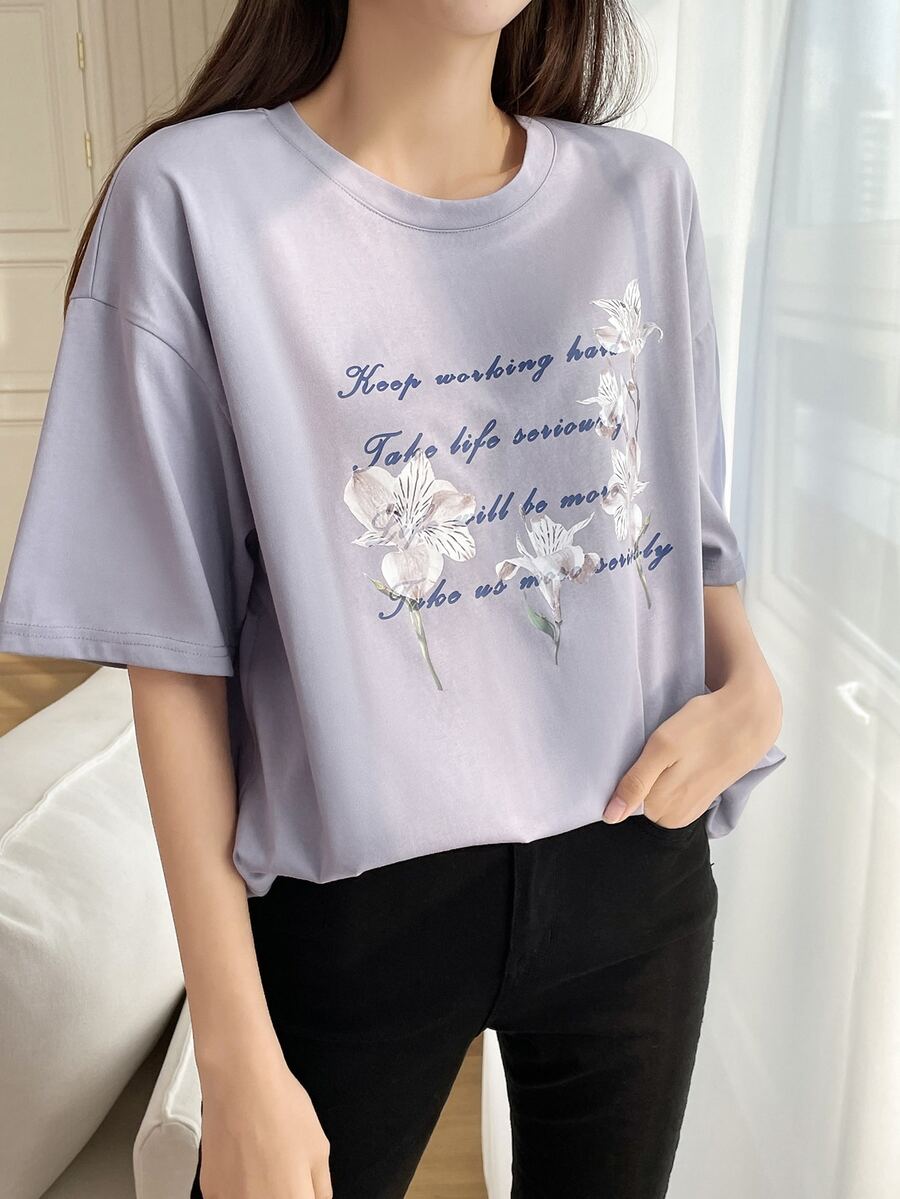 DAZY 標語和印花落肩T恤 - 紫丁香色 - 查看 1