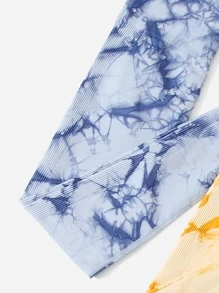 Easithlete 2入組無縫紮染運動打底褲