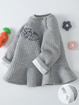 YINGZIFANG 小女童字母刺繡荷葉邊保暖衛衣