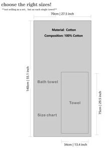 QIBHI 1pc Graphic Pattern Bath Towel or Towel - Beige - View 3