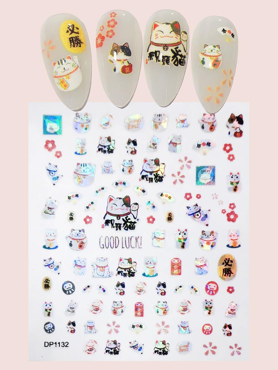 1sheet Cat Pattern Nail Art Sticker - Multicolor - View 1