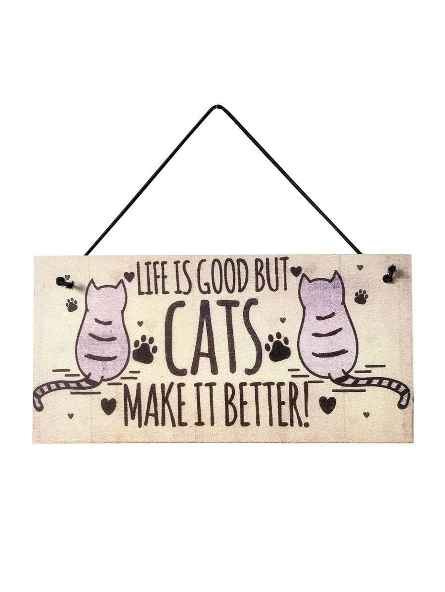 1pc Cat Print Wooden Wall Hanging - Multicolor - View 1
