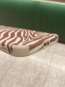 斑馬紋手機外殼 - 彩色 - 查看 3