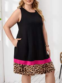 EMERY ROSE Đầm Plus Size Túi Khối Màu Báo Giải trí - Nhiều màu - Xem 1