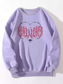 SHEIN EZwear 愛心和字母圖案加絨內裏運動衫 - 紫丁香色 - 查看 1