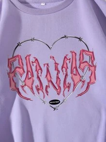 SHEIN EZwear 愛心和字母圖案加絨內裏運動衫 - 紫丁香色 - 查看 4