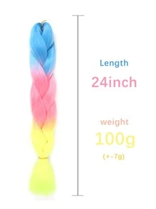 1pc Ombre Long Synthetic Hair Braid - Multicolor - View 4