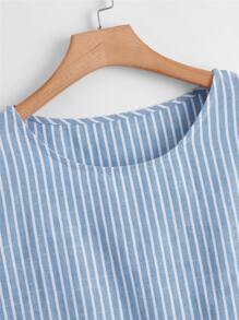 Celure Plus Striped Print Flounce Sleeve Peplum Blouse - Baby Blue - View 4