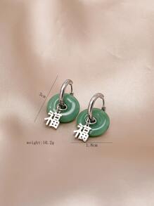 Hoa tai trang trí nhân vật Trung Quốc - Nhiều màu - Xem 3