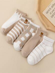 5雙格紋印花短襪 - 彩色 - 查看 1