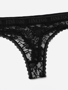 4pack Letter Tape Floral Lace Panty - Multicolor - View 5