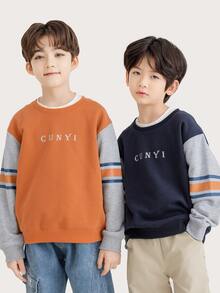 男孩1入組落肩袖字母和條紋圖案套頭衫 - 橘色 - 查看 2