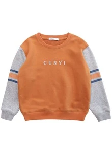 男孩1入組落肩袖字母和條紋圖案套頭衫 - 橘色 - 查看 6