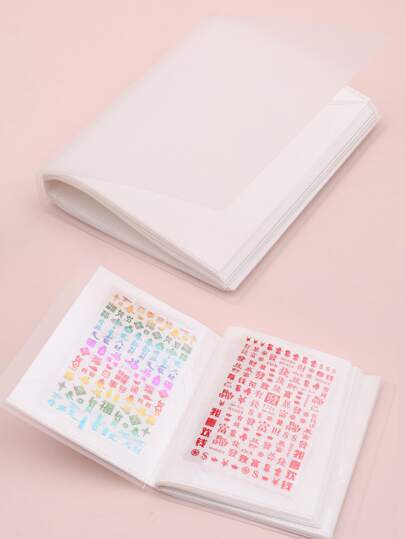 40 Slots Empty Nail Art Sticker Storage Book Collecting Album, Room, Home, Bedroom, Bathroom, House, Pink Room, Living Travel Stuff, Gift Bag, Gifts For Mom, Dad, Men, Friends, Teacher, Birthday, Wedding, Desk, Shelves, Accessories, Gift Boxes, Funny Gift, Storage Bags, Makeup Bag, Makeup Organizer, Makeup Bags, Make Up Organizer, Toiletry Bag, Desk Organiser, Cosmetic Bag, Makeup Pouch, Make Up Organize, Make Up Pouch, Make Up Bags, Jewellery Box, Pouch, Makeup Brush Holder, Brush Holder, Perfume Organiser, Pouch Bag, Gifts For Women, Christmas Gifts, Gift Ideas For Women,Room Decor