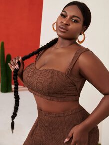 Slaydiva 大碼紋理質感短款背心 - 巧克力棕 - 查看 2