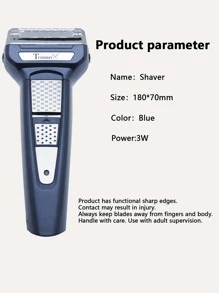 男士三合一多功能電動剃鬚刀