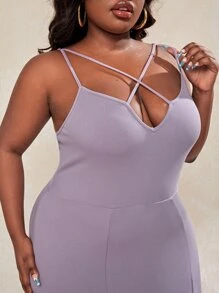 Slaydiva 大碼素色高衩十字交叉吊帶連衣裙 - 紫丁香色 - 查看 3