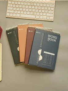 1入組隨機色單詞書 - 彩色 - 查看 2