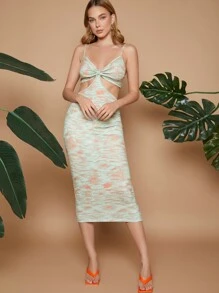 SHEIN 紮染前扭結露背洋裝 - 彩色 - 查看 1