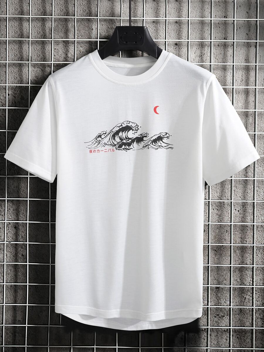 Manfinity Tops Nam Lá thư Giải trí - trắng - Xem 1