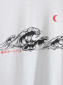 Manfinity Tops Nam Lá thư Giải trí - trắng - Xem 3