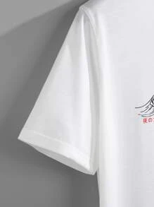 Manfinity Tops Nam Lá thư Giải trí - trắng - Xem 5