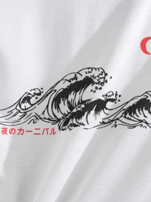 Manfinity Tops Nam Lá thư Giải trí - trắng - Xem 4