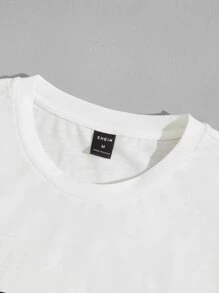 GENTILAND 男士棉撞色印花T恤和腰部抽繩短褲套裝 - 白色 - 查看 3