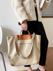 Bolso de lona con estampado de letras de moda y gran capacidad, que se puede usar como bolso de mano, bolso de hombro o bolso cruzado, adecuado para uso diario, ir y venir, universidad, trabajo, viajes de negocios, viajes y almacenamiento. Bolso grande, mejores ideas de inspiración otoñal, útiles escolares, bolso escolar, bolso de mano escolar, bolso escolar, mochila escolar, bolsos de vuelta al cole, ligero, portátil - Caqui - Ver 5