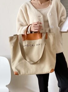 Bolso de lona con estampado de letras de moda y gran capacidad, que se puede usar como bolso de mano, bolso de hombro o bolso cruzado, adecuado para uso diario, ir y venir, universidad, trabajo, viajes de negocios, viajes y almacenamiento. Bolso grande, mejores ideas de inspiración otoñal, útiles escolares, bolso escolar, bolso de mano escolar, bolso escolar, mochila escolar, bolsos de vuelta al cole, ligero, portátil - Caqui - Ver 6