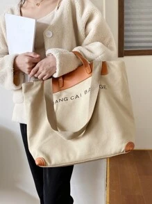 Bolso de lona con estampado de letras de moda y gran capacidad, que se puede usar como bolso de mano, bolso de hombro o bolso cruzado, adecuado para uso diario, ir y venir, universidad, trabajo, viajes de negocios, viajes y almacenamiento. Bolso grande, mejores ideas de inspiración otoñal, útiles escolares, bolso escolar, bolso de mano escolar, bolso escolar, mochila escolar, bolsos de vuelta al cole, ligero, portátil - Caqui - Ver 7