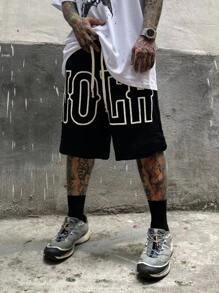 Manfinity EMRG 男士字母圖案腰部抽繩短褲 - 黑色 - 查看 1