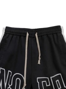 Manfinity EMRG 男士字母圖案腰部抽繩短褲 - 黑色 - 查看 4