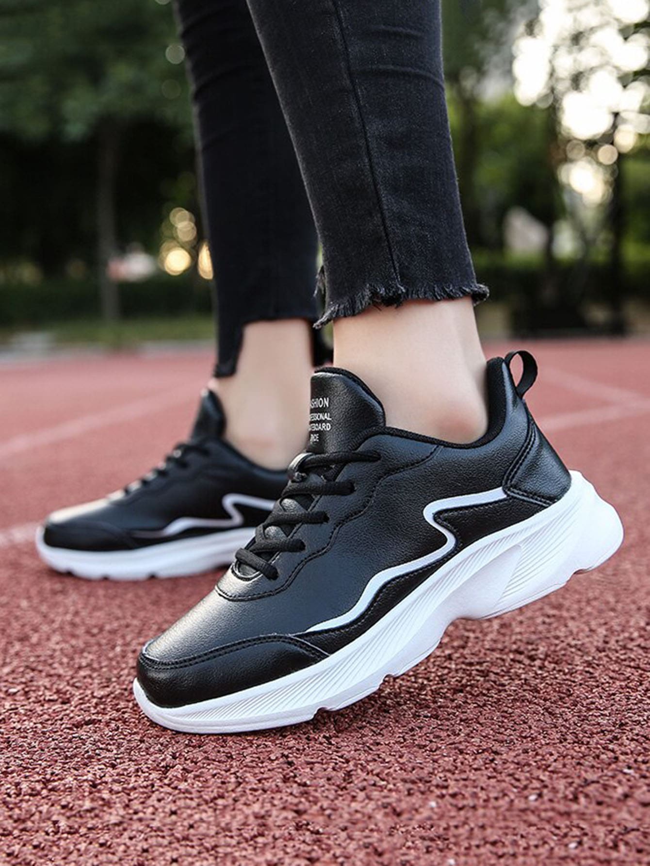 allegiance chunky runner trainer