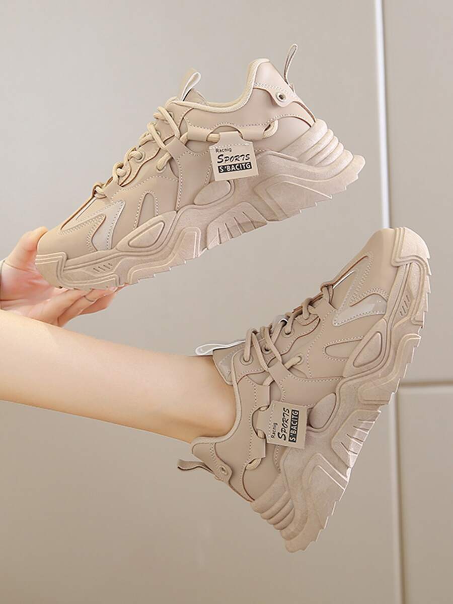 Letter Graphic Lace-up Front Chunky Sneakers - Khaki - View 1
