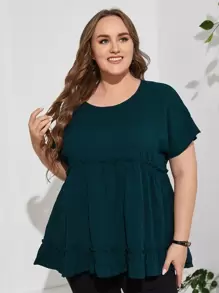 EMERY ROSE 大碼大圓領褶邊花邊下擺上衣 - 墨綠色 - 查看 1